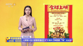 枕边欢情免费观看完整版
