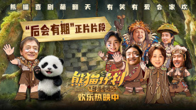 黄色仓库成人