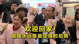 日韩综合在线