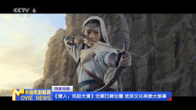 色综合久久网