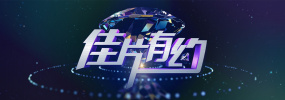 97精品国产91久久久久久久