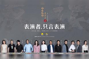 国产高清在线精品免费不卡