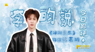 草莓视频在线看