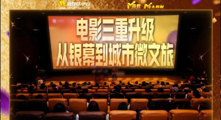 色涩综合
