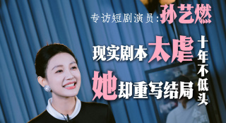 大梅婶全文免费阅读