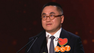 2019狠狠干