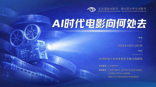 一级交脚足恋视频