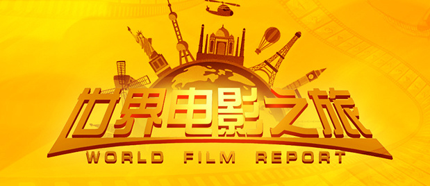 天堂av网在线