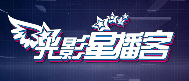 天天摸天天碰色综合网